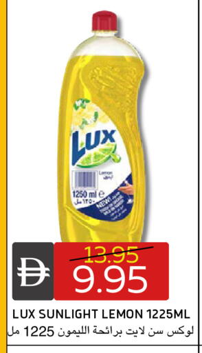 Lemon available at Select Market in UAE - Abu Dhabi