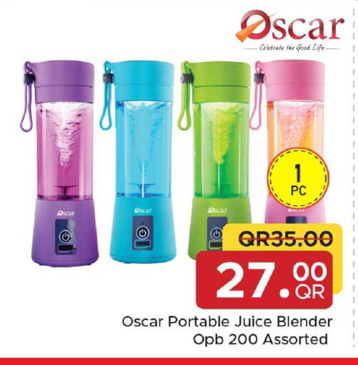 available at Family Food Centre in Qatar - Al Rayyan