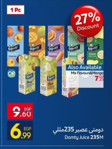 Mango Orange Apple Guava available at Carrefour  in Egypt - Cairo