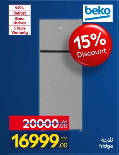 available at Carrefour  in Egypt - Cairo