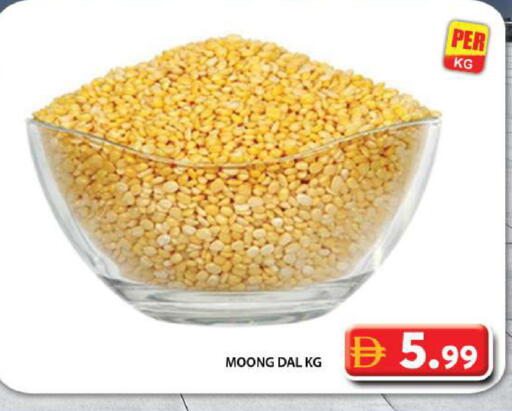 available at جراند هايبر ماركت in الإمارات العربية المتحدة , الامارات - دبي