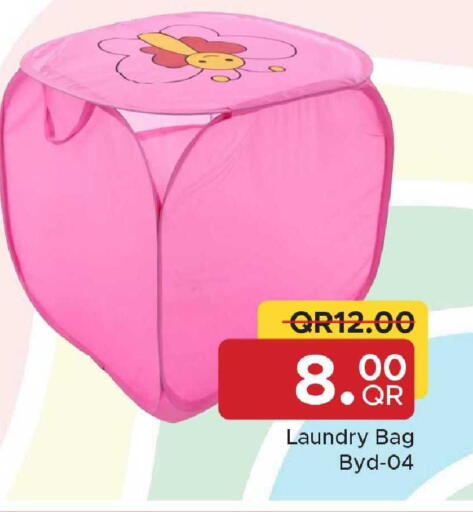 available at Family Food Centre in Qatar - Al Wakra