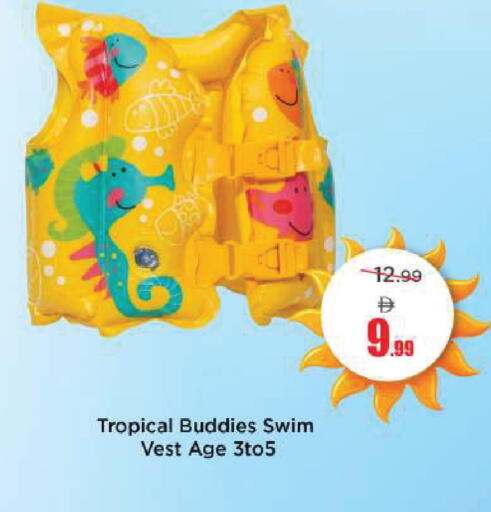 available at مارك & سيف in الإمارات العربية المتحدة , الامارات - دبي