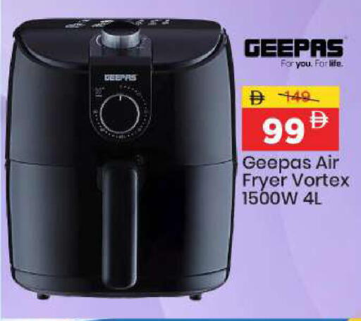 available at Mark & Save in UAE - Sharjah / Ajman