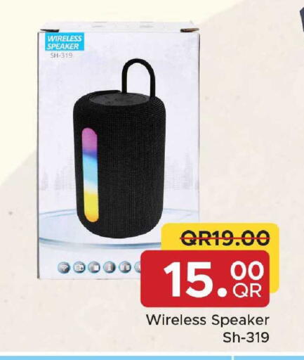 available at Family Food Centre in Qatar - Al Wakra