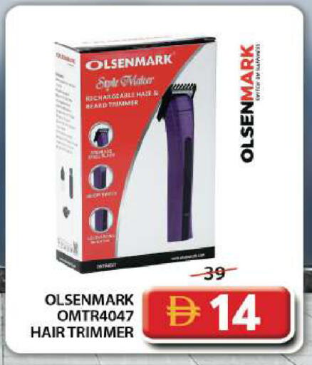 available at Grand Hyper Market in UAE - Dubai