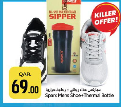 available at Paris Hypermarket in Qatar - Al Khor