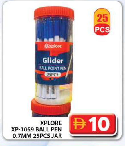 available at جراند هايبر ماركت in الإمارات العربية المتحدة , الامارات - دبي