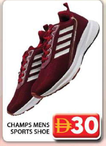 available at Grand Hyper Market in UAE - Dubai