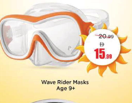 available at مارك & سيف in الإمارات العربية المتحدة , الامارات - دبي