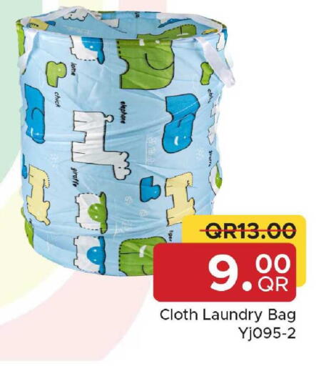 available at Family Food Centre in Qatar - Al Wakra