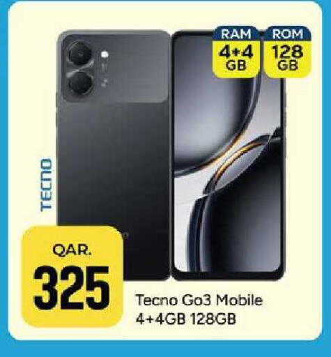 available at باريس هايبرماركت in قطر - الوكرة