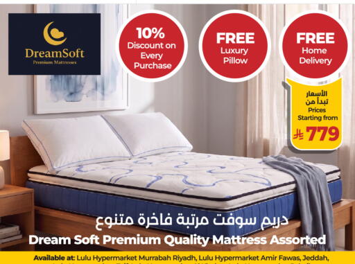 available at لولو هايبرماركت in مملكة العربية السعودية, السعودية, سعودية - الخرج