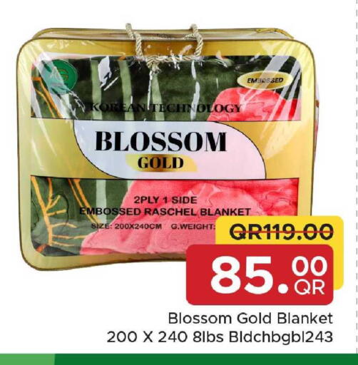 available at Family Food Centre in Qatar - Al Daayen