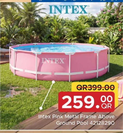 available at Family Food Centre in Qatar - Al Rayyan