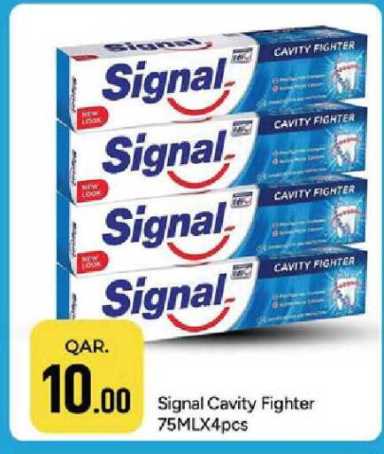 available at Paris Hypermarket in Qatar - Al Wakra