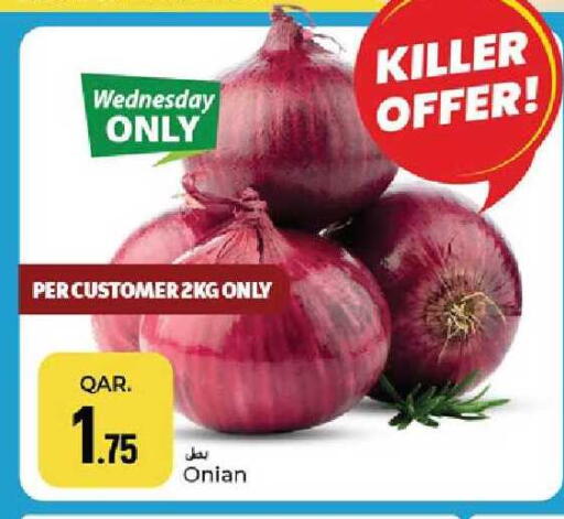 available at Paris Hypermarket in Qatar - Al Khor