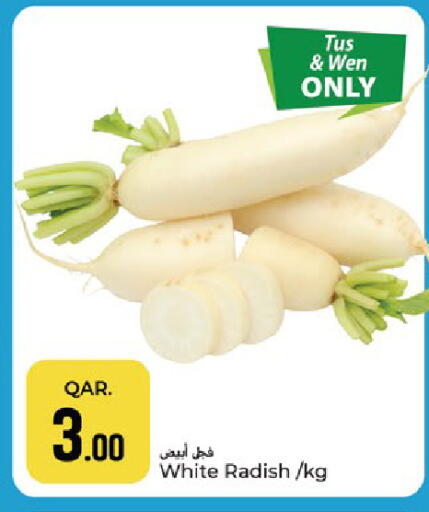 Radish available at باريس هايبرماركت in قطر - الخور