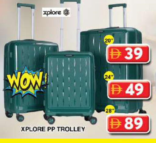 available at جراند هايبر ماركت in الإمارات العربية المتحدة , الامارات - دبي