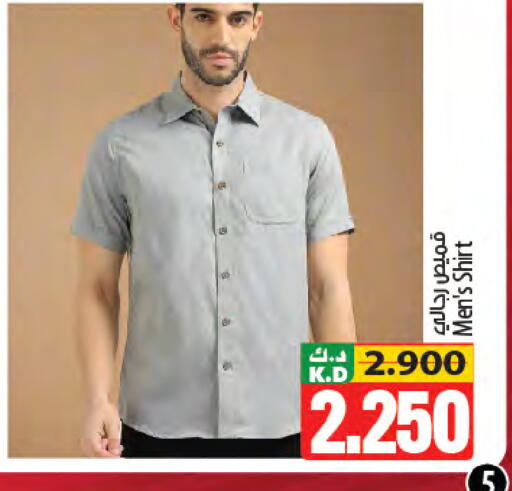 Mango available at مانجو هايبرماركت in الكويت - مدينة الكويت