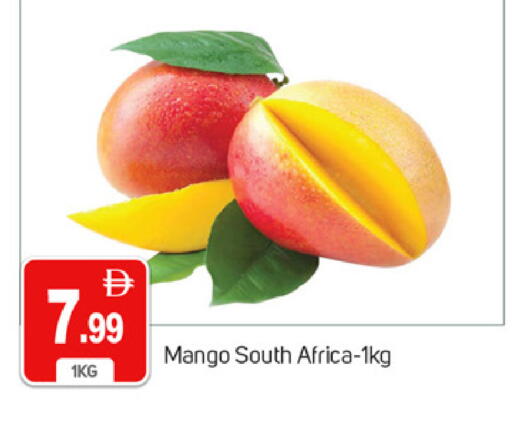 Mango from South Africa available at TALAL MARKET in UAE - Dubai