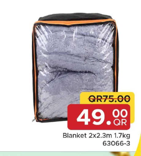 available at Family Food Centre in Qatar - Umm Salal