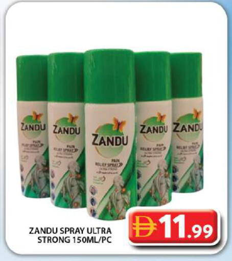 available at Grand Hyper Market in UAE - Dubai