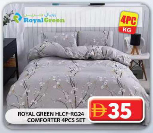 available at Grand Hyper Market in UAE - Dubai