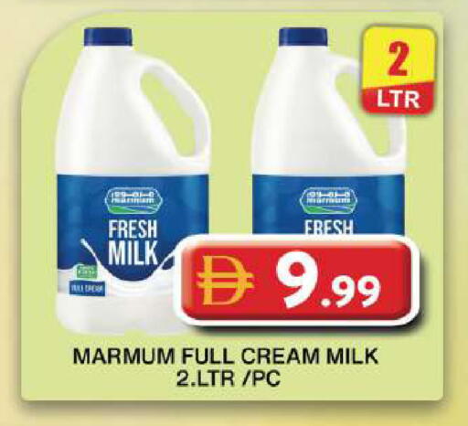 available at جراند هايبر ماركت in الإمارات العربية المتحدة , الامارات - دبي