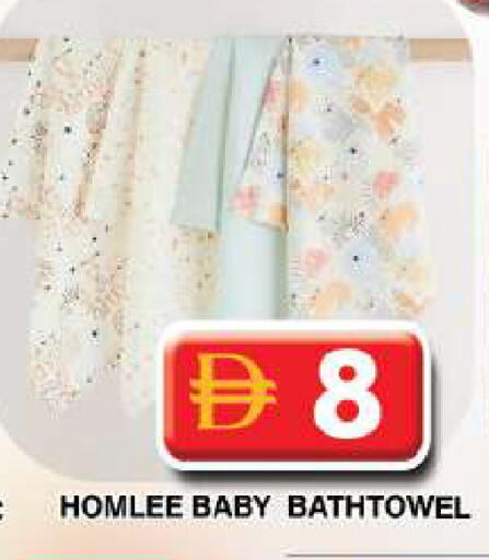 available at جراند هايبر ماركت in الإمارات العربية المتحدة , الامارات - دبي