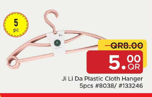 available at Family Food Centre in Qatar - Al Wakra