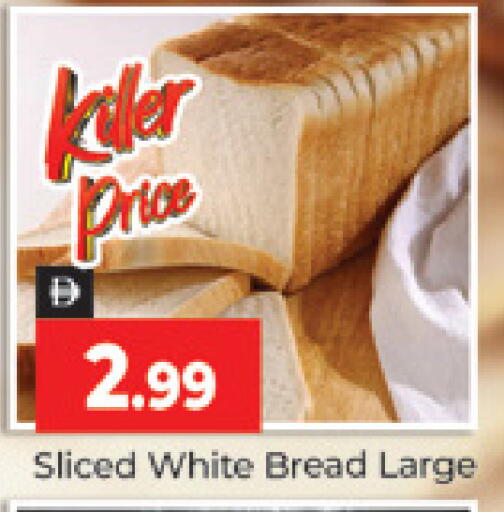 available at المدينة in الإمارات العربية المتحدة , الامارات - دبي