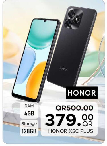 available at Family Food Centre in Qatar - Al Wakra