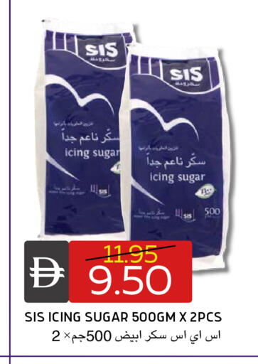 available at Select Market in UAE - Abu Dhabi
