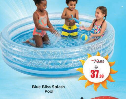 available at مارك & سيف in الإمارات العربية المتحدة , الامارات - دبي