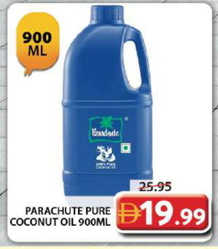 Coconut available at جراند هايبر ماركت in الإمارات العربية المتحدة , الامارات - دبي