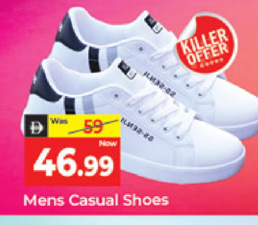 available at المدينة in الإمارات العربية المتحدة , الامارات - دبي