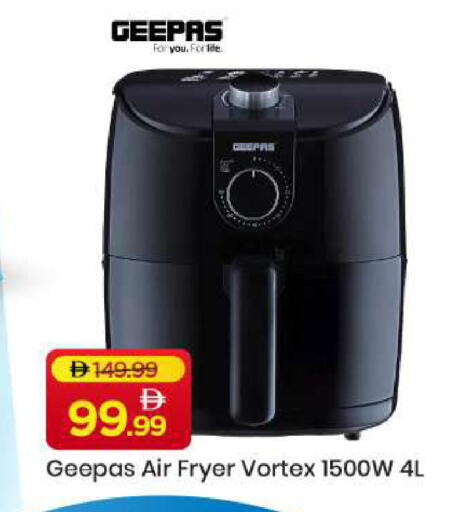 available at Mark & Save in UAE - Abu Dhabi