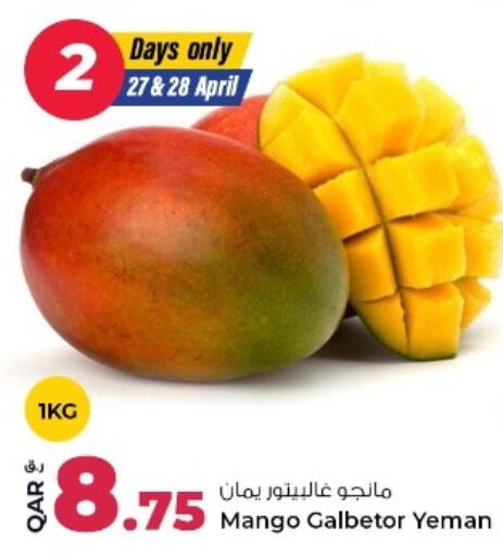 Mango available at روابي هايبرماركت in قطر - الوكرة