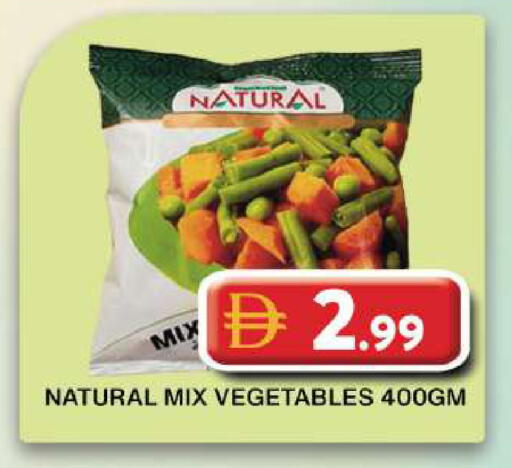 available at Grand Hyper Market in UAE - Dubai