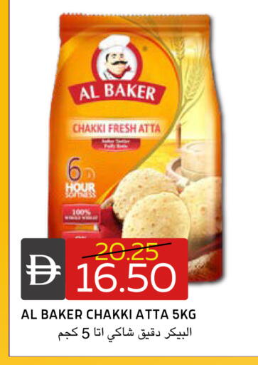 available at Select Market in UAE - Abu Dhabi