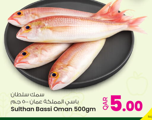 available at أنصار جاليري in قطر - الشمال