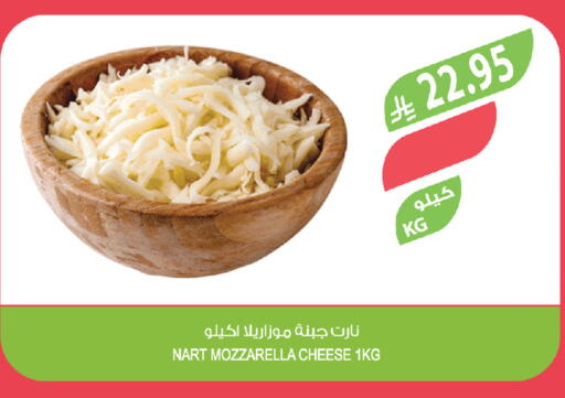 available at المزرعة in مملكة العربية السعودية, السعودية, سعودية - سيهات