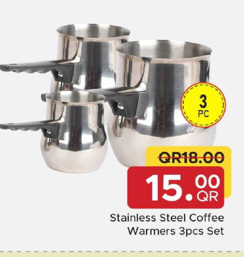 available at Family Food Centre in Qatar - Al Rayyan