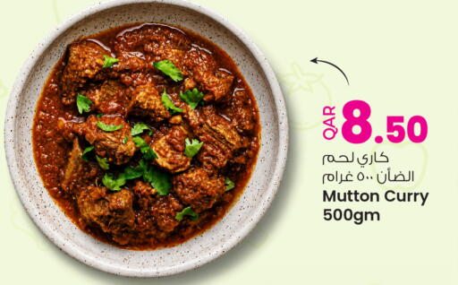 available at Ansar Gallery in Qatar - Al Wakra