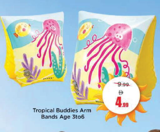 available at مارك & سيف in الإمارات العربية المتحدة , الامارات - دبي