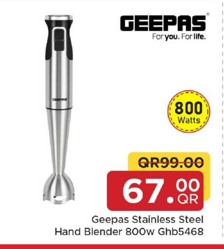 available at Family Food Centre in Qatar - Al Rayyan