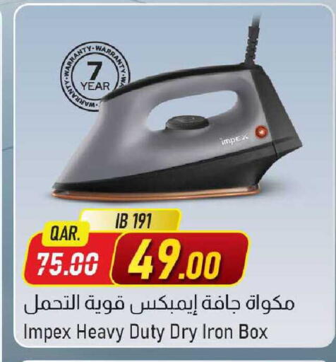 available at Family Food Centre in Qatar - Al Daayen