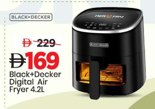 available at Mark & Save in UAE - Sharjah / Ajman