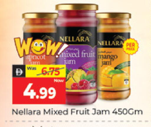 Apricot Mango available at المدينة in الإمارات العربية المتحدة , الامارات - دبي